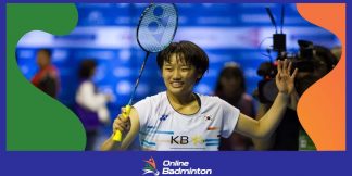 An Se Young News: एन सी यंग ने बनाया बैडमिंटन एशिया चैंपियनशिप 2023 में अनोखा रिकॉर्ड  