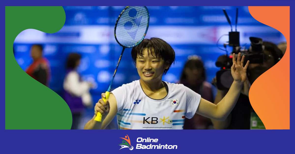 An Se Young News: एन सी यंग ने बनाया बैडमिंटन एशिया चैंपियनशिप 2023 में अनोखा रिकॉर्ड  