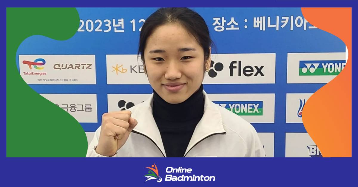 An Se Young ने की हैं इस साल ये बड़ी उपलब्धियां हासिल  