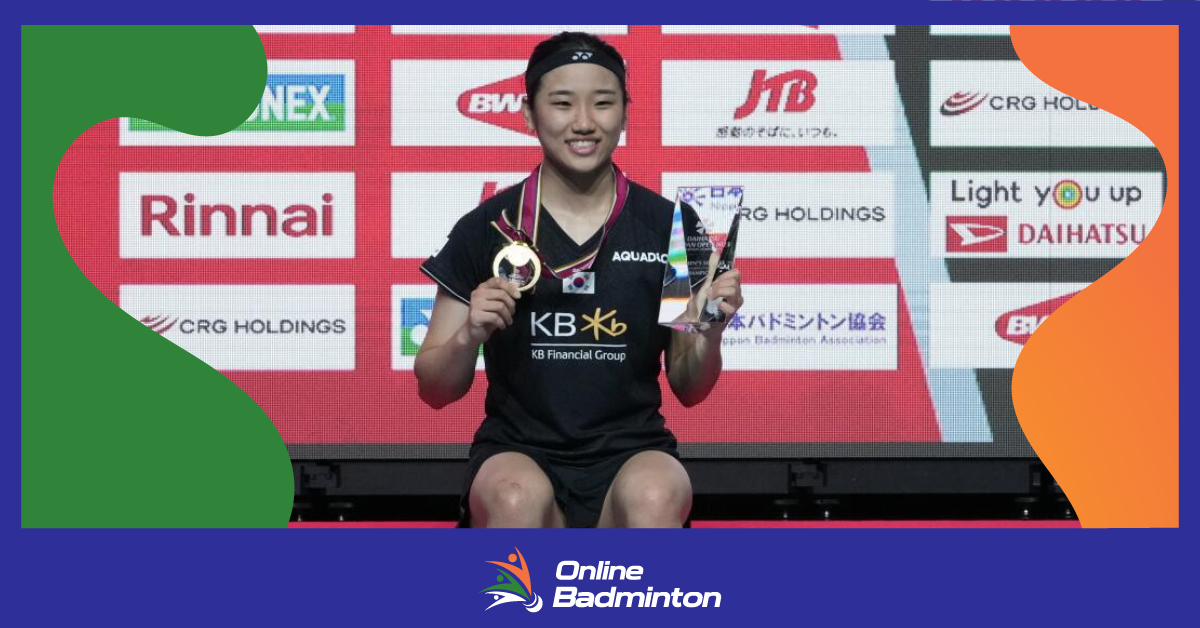 Ann Se-young  ने  Japan Open 2023 में स्वर्ण पदक जीता  
