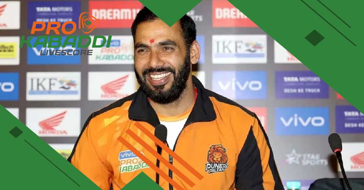 Anup Kumar ने बताया PKL का खिलाड़ियों के जीवन में महत्व  
