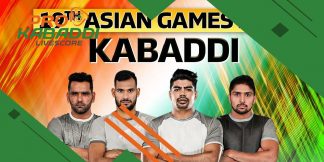 Asian Games: यहां देखें चौथे दिन के कबड्डी मैचों की अपडेट  