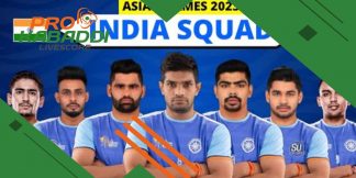 भारतीय कबड्डी टीम हुई Asian Games 2023 के लिए रवाना  