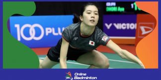HYLO Open 2023 में खेल सकती है Aya Ohori  