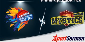 BB vs GMY Dream11 Prediction, 24th Match, Maharaja KSCA T20  