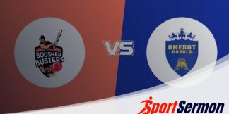 BOB vs AMR Dream11 Prediction,Match 3, Oman D20 League 2023  