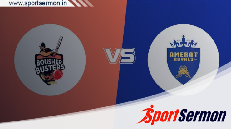 BOB vs AMR Dream11 Prediction,Match 3, Oman D20 League 2023  