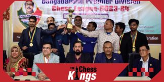 Bangabandhu Premier League की विजेता बनी बांग्लादेश पुलिस  