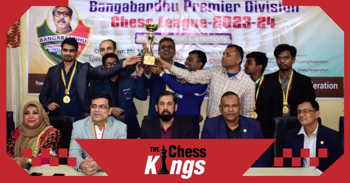 Bangabandhu Premier League की विजेता बनी बांग्लादेश पुलिस  