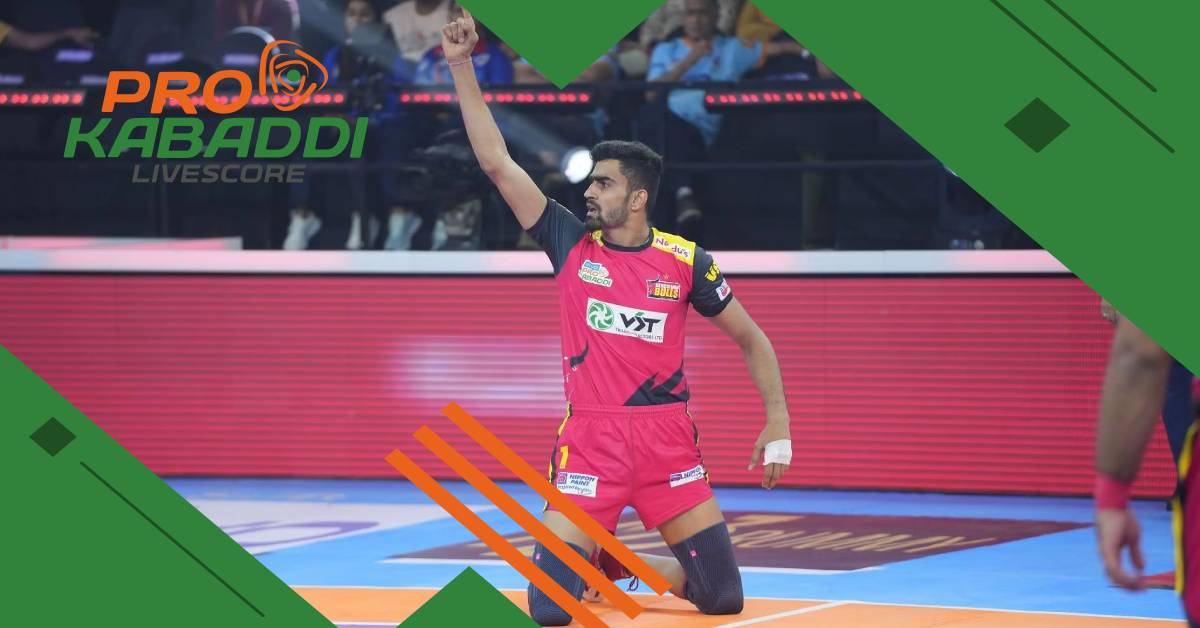 PKL 10: यहां देखें Bengaluru Bulls का पूरा शेड्यूल  