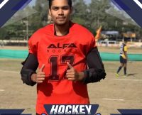 वेस्ट जोन पुरुष हॉकी चैंपियनशिप में सिवनी के लाल का चयन, एमपी की टीम में शामिल  