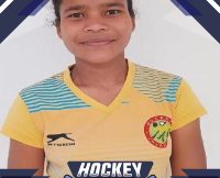 रोपनी कुमारी को साईं सेंटर से आया आमंत्रण, बनेगी जूनियर टीम का हिस्सा  