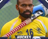 जानिए कौन हैं विश्व के सर्वश्रेष्ठ हॉकी गोलकीपर ?  