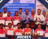 रायगढ़ में राष्ट्रीय हॉकी प्रतियोगिता आयोजित, 300 से अधिक खिलाड़ी शामिल  