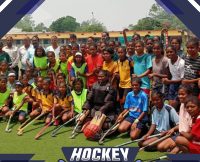 हॉकी सिमडेगा द्वारा आयोजित ट्रायल का महाअभियान, 94 पंचायतों में हुआ आयोजन  