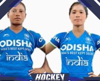 सिमडेगा की तीन खिलाड़ियों ने कमाया नाम, राष्ट्रीय कैंप के लिए हुईं चयनित  