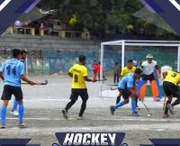भारतीय ट्रेडर्स कप हॉकी टूर्नामेंट, आयोजित हुए चार मुकाबले  