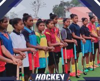 राज्य स्तरीय सब जूनियर बालिका हॉकी प्रतियोगिता 6 मार्च से, 18 मंडल होंगे शामिल  