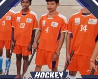 राज्य स्तरीय हॉकी चैंपियनशिप का पटना में आगाज, सीवान की टीम हुई रवाना  