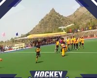 उदयपुर में शुरू हुआ हॉकी टूर्नामेंट, रियाज तहसीन की स्मृति में हुआ आयोजन  