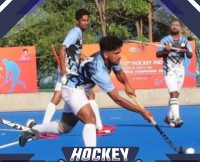 भोपाल में आयोजित होगा डाक नेशनल हॉकी टूर्नामेंट, पांच राज्य होंगे शामिल  