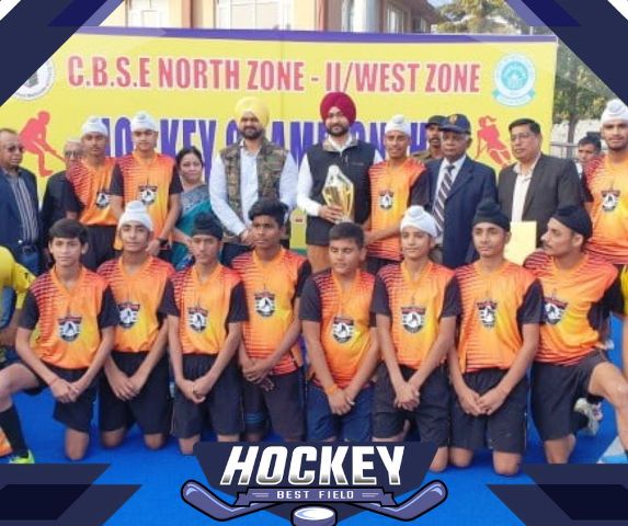 सीबीएसई नॉर्थ व वेस्ट जोन हॉकी चैंपियनशिप : शाहाबाद का दबदबा  