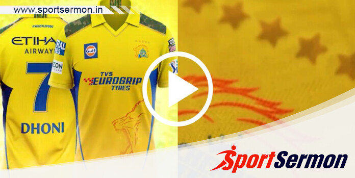 CSK unveils brand new Jersey for IPL 2024   CSK unveils brand new Jersey for IPL 2024
