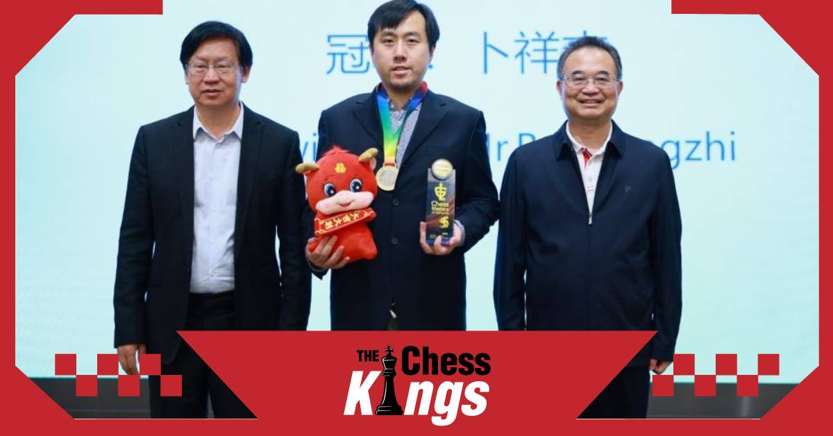 5th Shenzhen Masters 2024: ज़ियांगज़ी बू ने जीता खिताब  