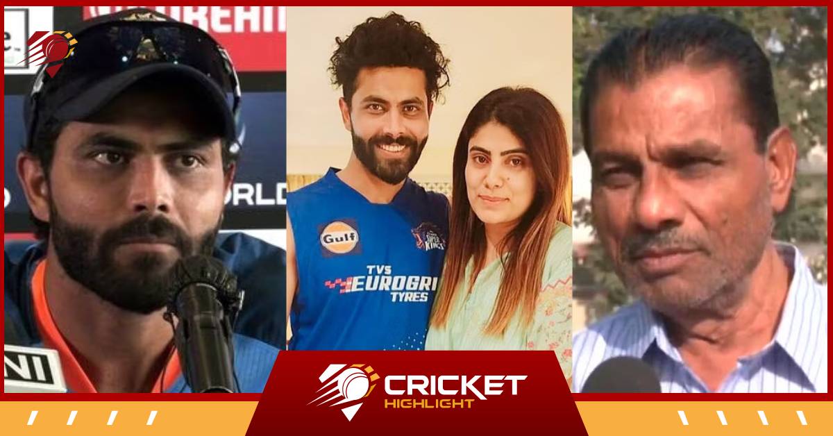 'मेरा बेटा बीवी का गुलाम' Ravindra Jadeja के घर में क्लेश?  