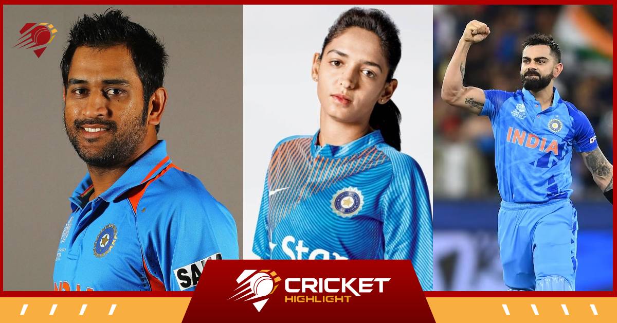 T20I में भारतीय कप्तानों द्वारा सबसे ज्यादा जीत किसके नाम   T20I में भारतीय कप्तानों द्वारा सबसे ज्यादा जीत किसके नाम