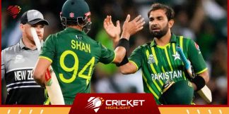 PAK vs NZ 1st ODI: आज कौन जीतेगा मैच, देखें भविष्यवाणी  
