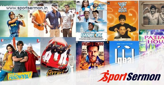 Best Hindi cricket movies of All Time   Best Hindi cricket movies of All Time