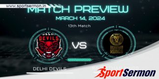 DD vs RJK Live Score, Legends Cricket Trophy 2024 Match 13  