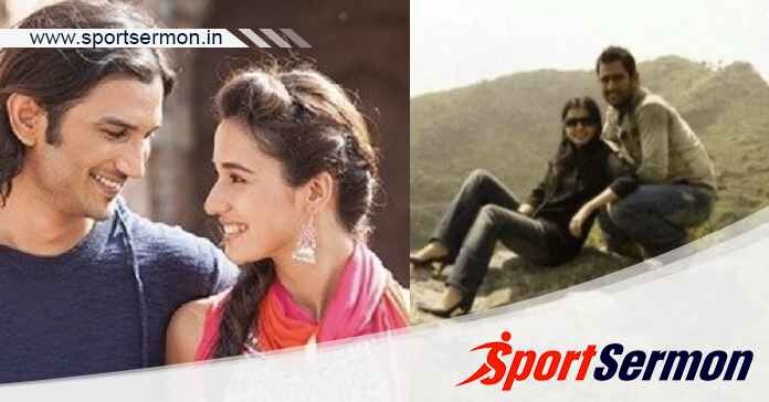 Tragic story of MS Dhoni's ex gf Priyanka Jha & her death  