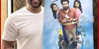 Dhoni Film LGM Poster: धोनी की अपकमिंग फिल्म का पोस्टर रिलीज  