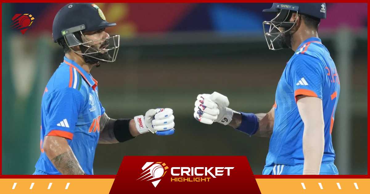 IND VS AFG ICC WC 2023: मैच की पूरी भविष्यवाणी  