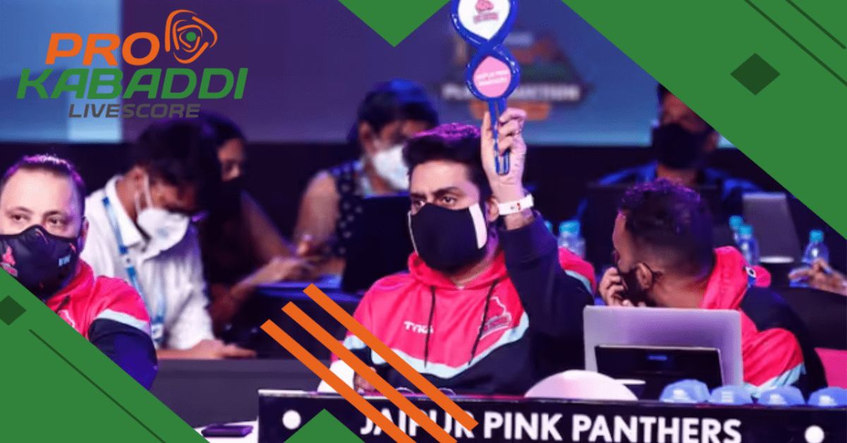 What is FBM in PKL? | पीकेएल में एफबीएम क्या है?  