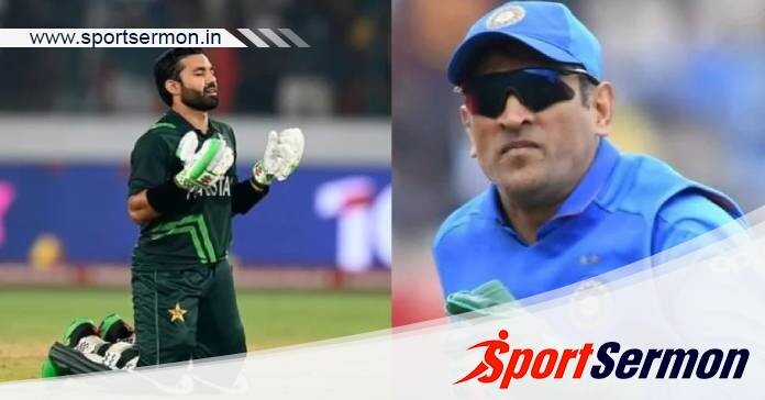 Fans reacts to Mohammed Rizwan’s Gaza Tweet  