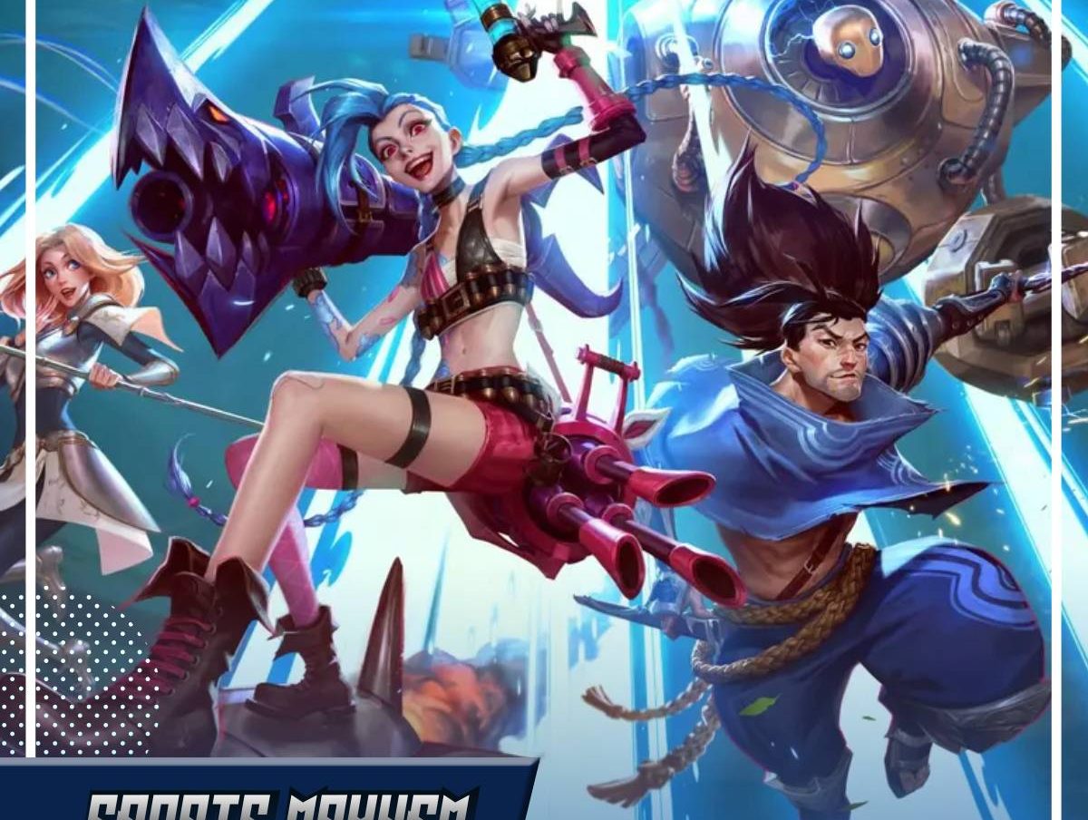 MSI 2023: G2 Esports vs MAD Lions मैच की भविष्यवाणियां  