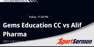 GED vs ALP Dream11 Prediction, Match 15, CBFS T20 League  