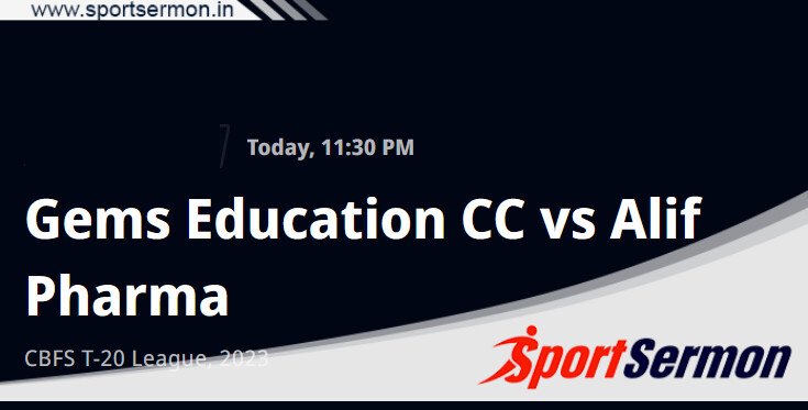 GED vs ALP Dream11 Prediction, Match 15, CBFS T20 League  