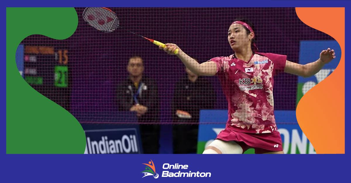 इन खिलाड़ियों ने लिया German Open 2024 से अपना नाम वापस  