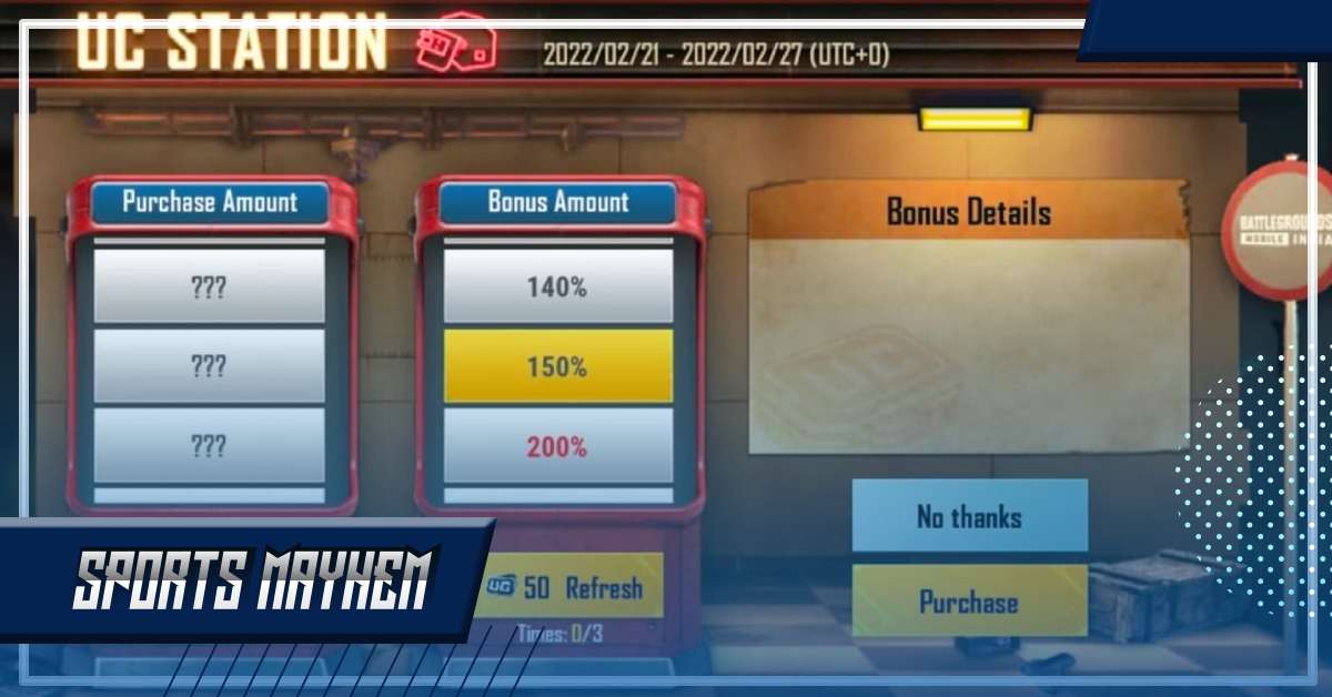 BGMI UC Station इवेंट रिटर्न्स की पूरी जानकारी यहां देखें  