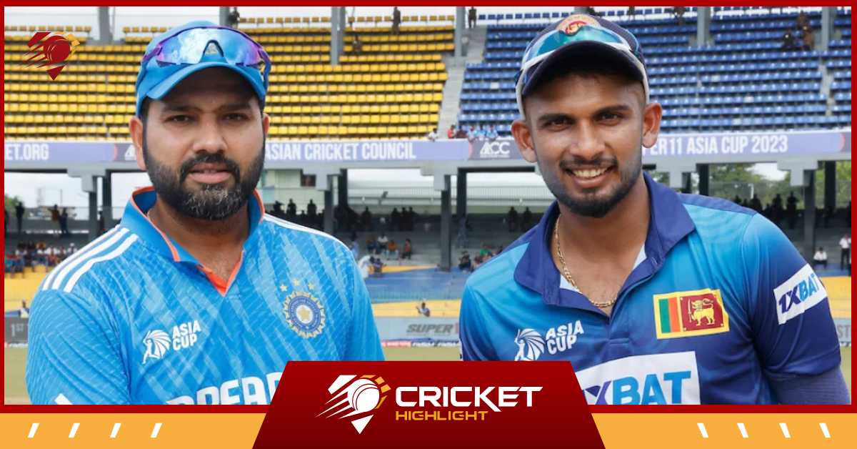 Asia Cup Final 2023: मैच की भविष्यवाणी और विश्लेषण  