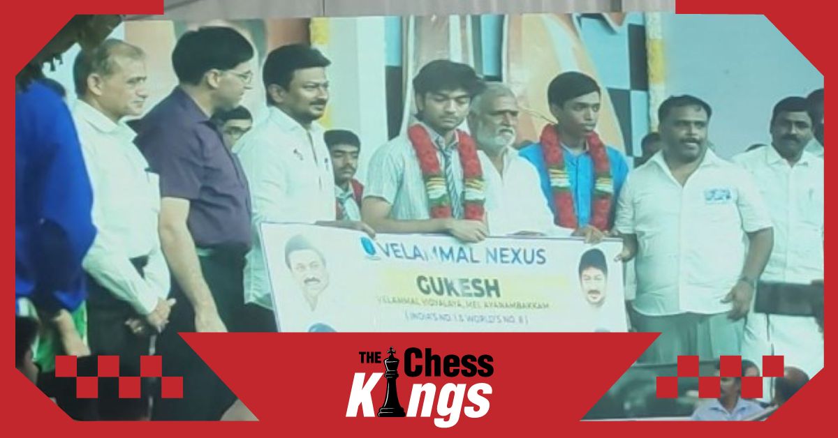 गुकेश और प्रग्गनानंद को मिला ₹20 लाख नकद पुरस्कार  