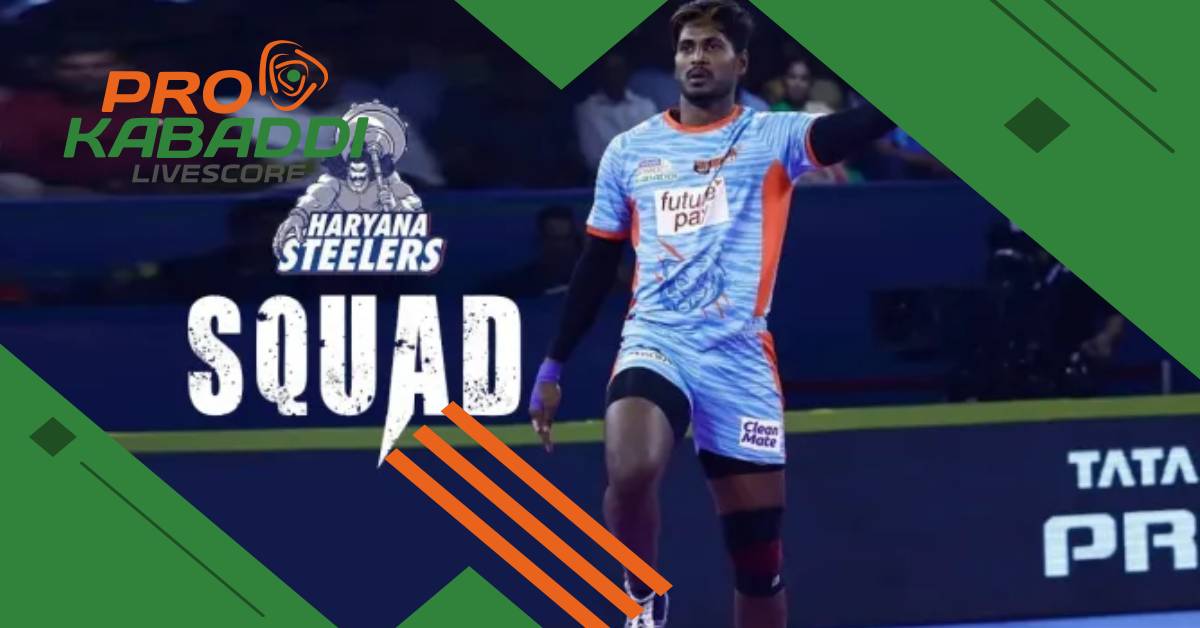 PKL 2023: क्या Haryana Steelers जीत पाएंगे अपना पहला खिताब?  