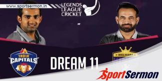 IC vs BK Dream11 Prediction, LLC 2023 Match 1 Preview  