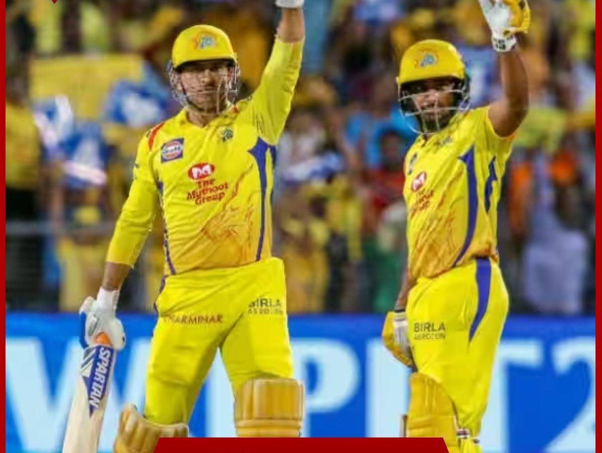 IPL 2023 BREAKING: फाइनल से पहले दिग्गज ने लिया संन्यास   IPL 2023 BREAKING: फाइनल से पहले दिग्गज ने लिया संन्यास