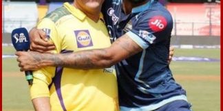 IPL 2023 CSK vs GT Predictions: पहला मैच ड्रीम 11 टीम भविष्यवाणियां  