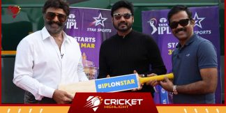 IPL 2023 Commentator: हीरो बालकृष्ण इस सीजन करेंगे कमेंट्री  